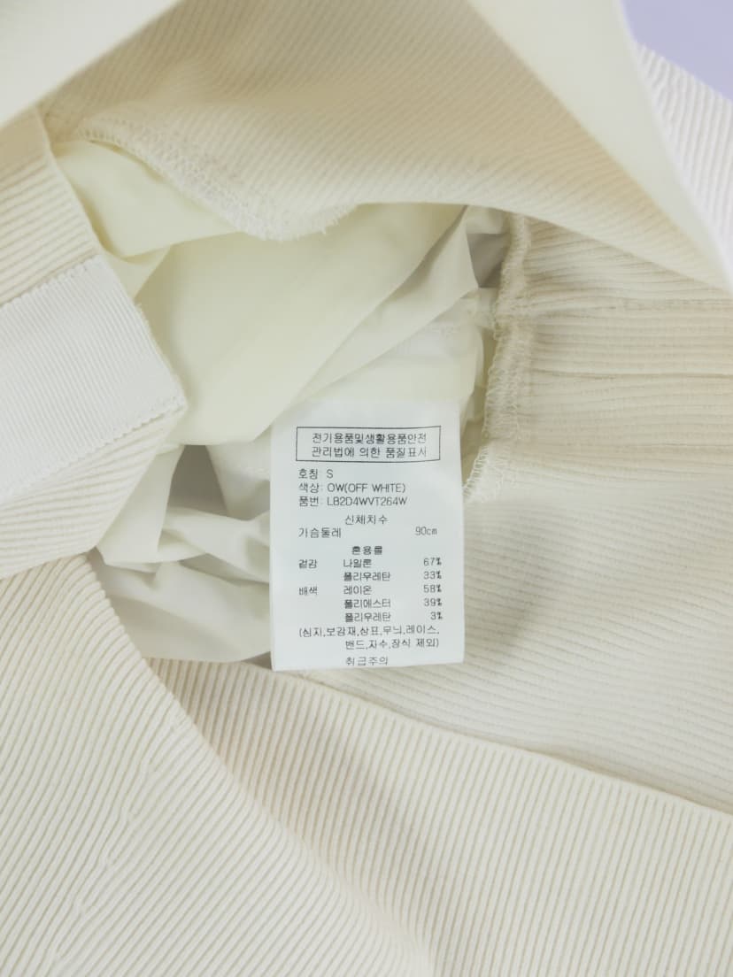 상품 설명 이미지