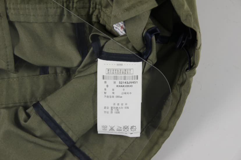 상품 설명 이미지