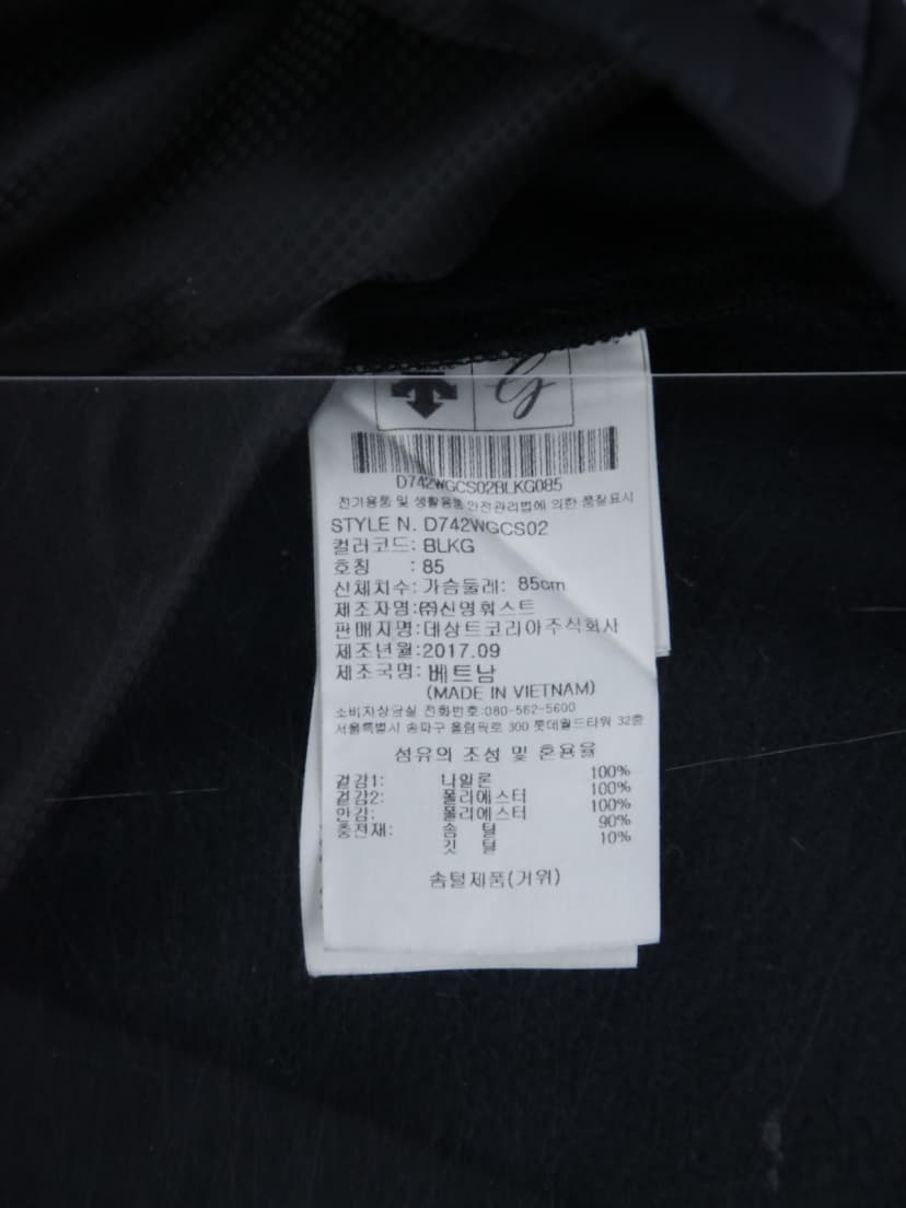 상품 설명 이미지