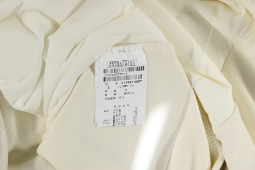 상품 설명 이미지