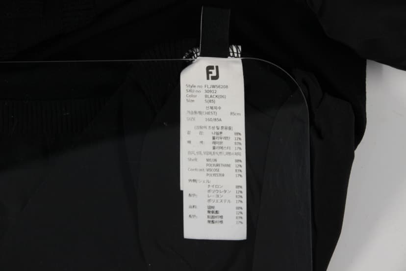 상품 설명 이미지