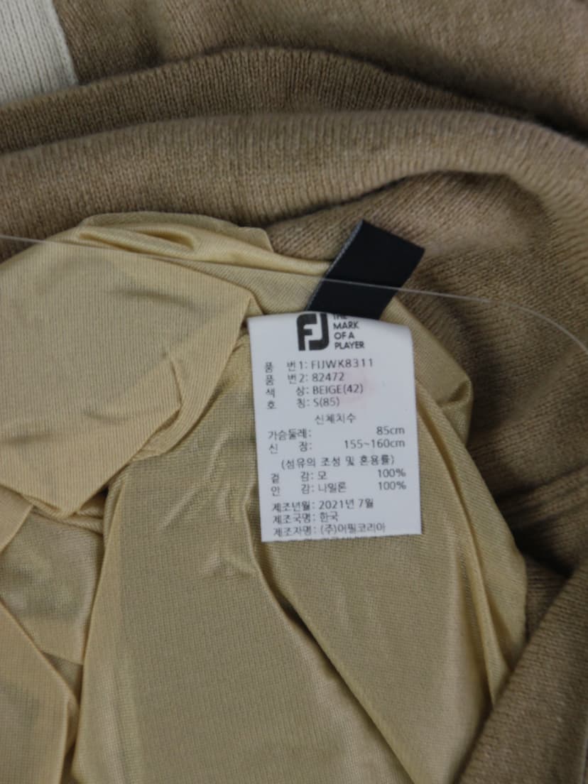상품 설명 이미지