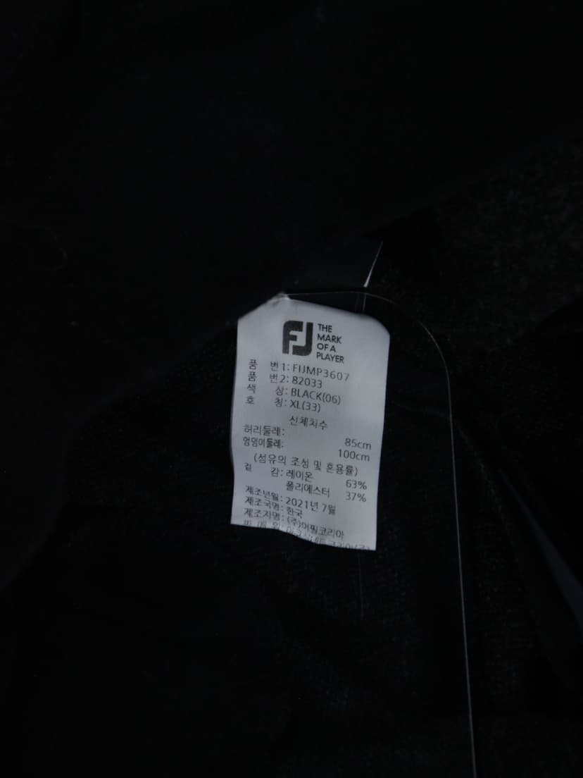 상품 설명 이미지