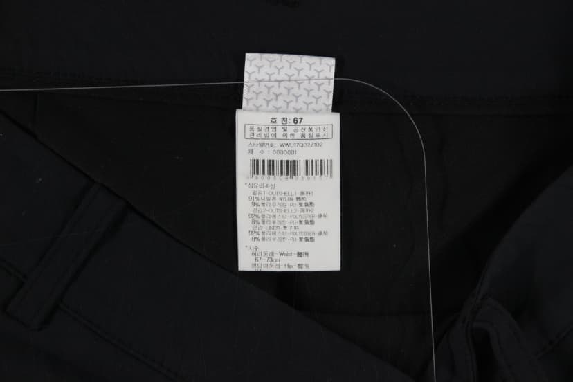 상품 설명 이미지