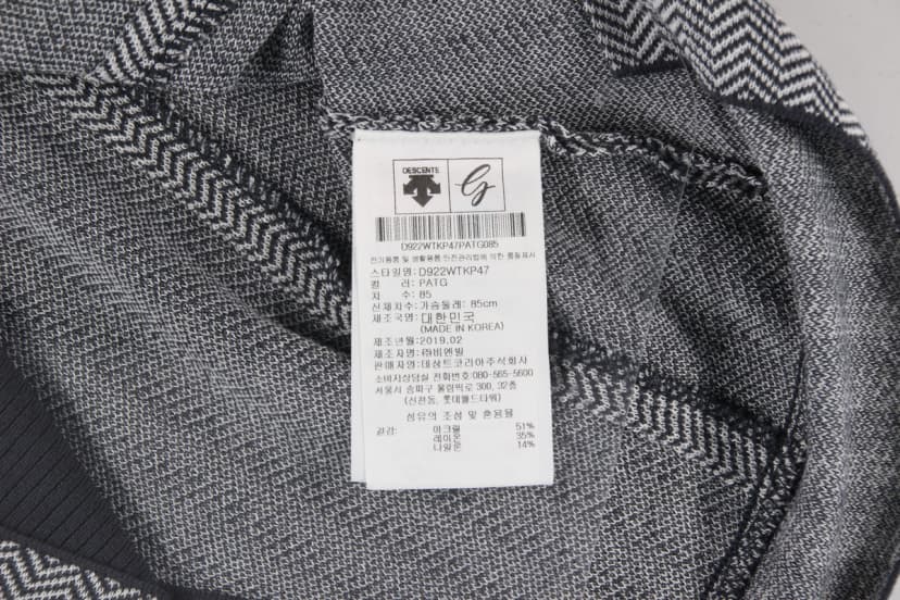 상품 설명 이미지