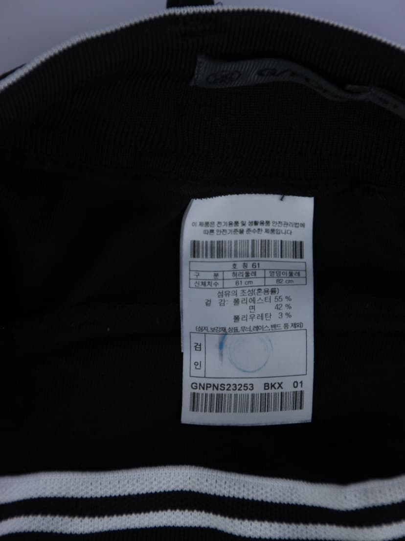상품 설명 이미지