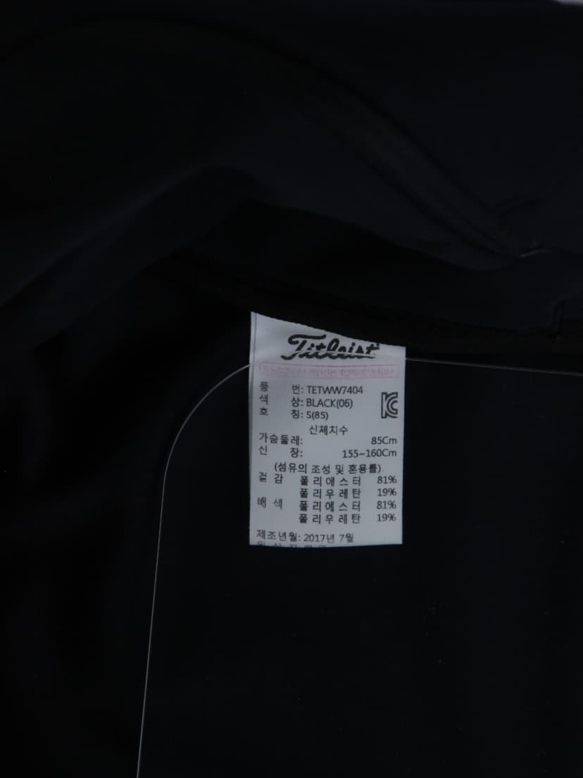 상품 설명 이미지