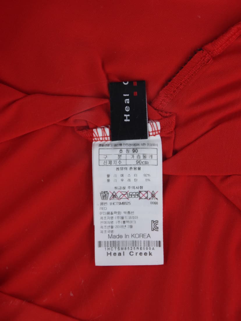 상품 설명 이미지