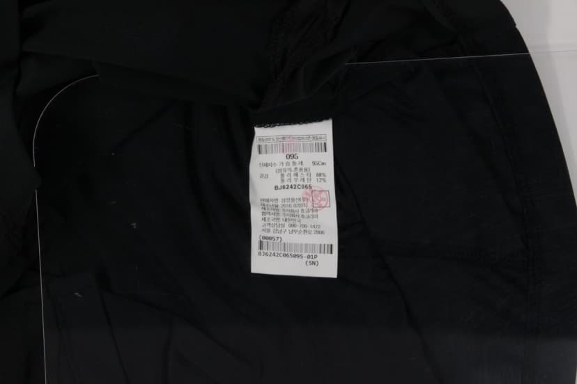 상품 설명 이미지