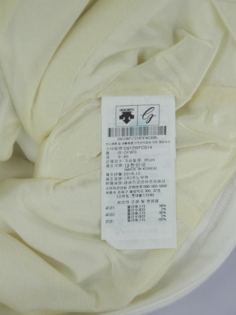 상품 설명 이미지