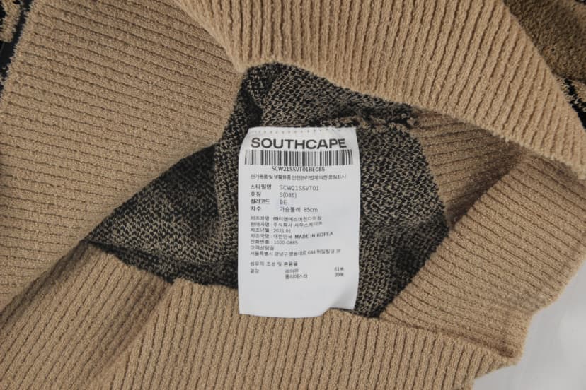 상품 설명 이미지