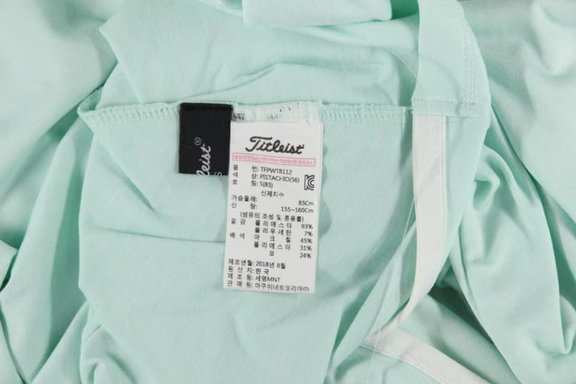 상품 설명 이미지