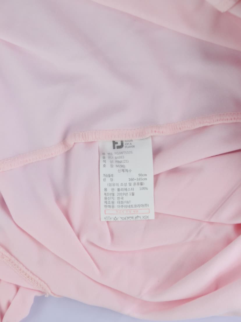 상품 설명 이미지