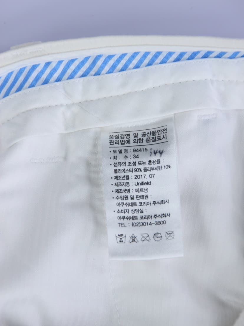 상품 설명 이미지