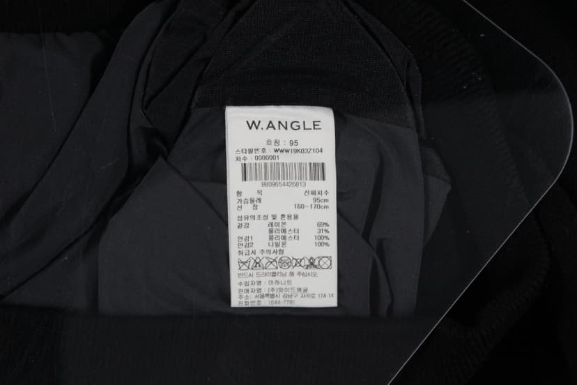 상품 설명 이미지