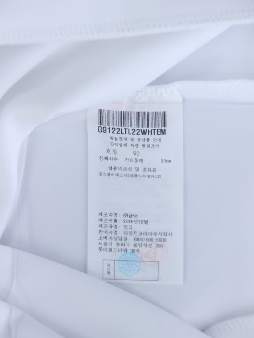 상품 설명 이미지