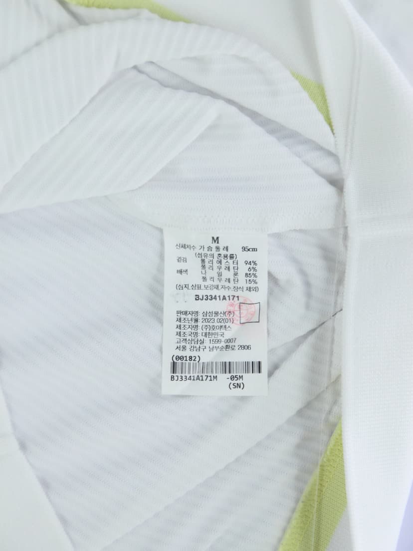 상품 설명 이미지
