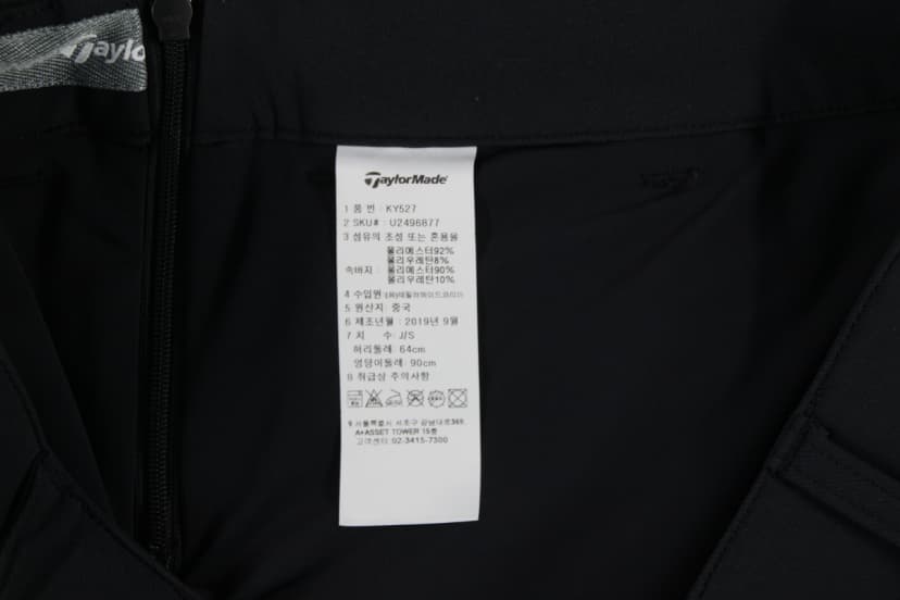 상품 설명 이미지