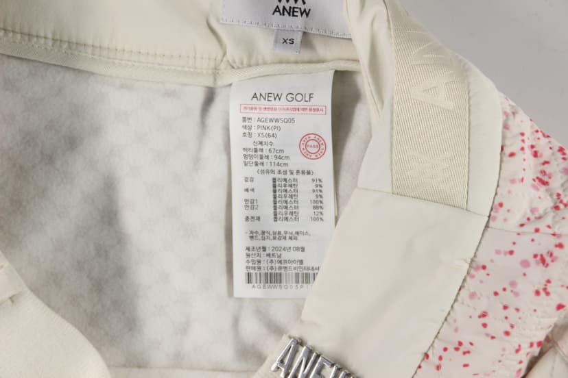 상품 설명 이미지