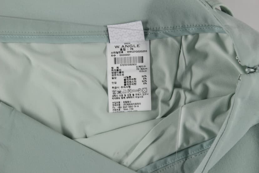 상품 설명 이미지