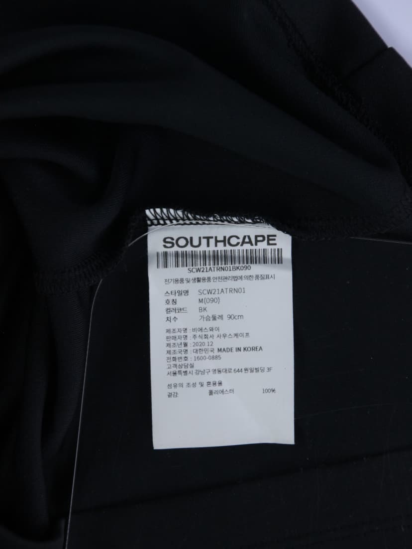 상품 설명 이미지