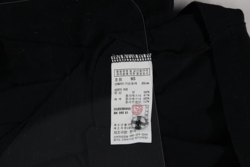 상품 설명 이미지