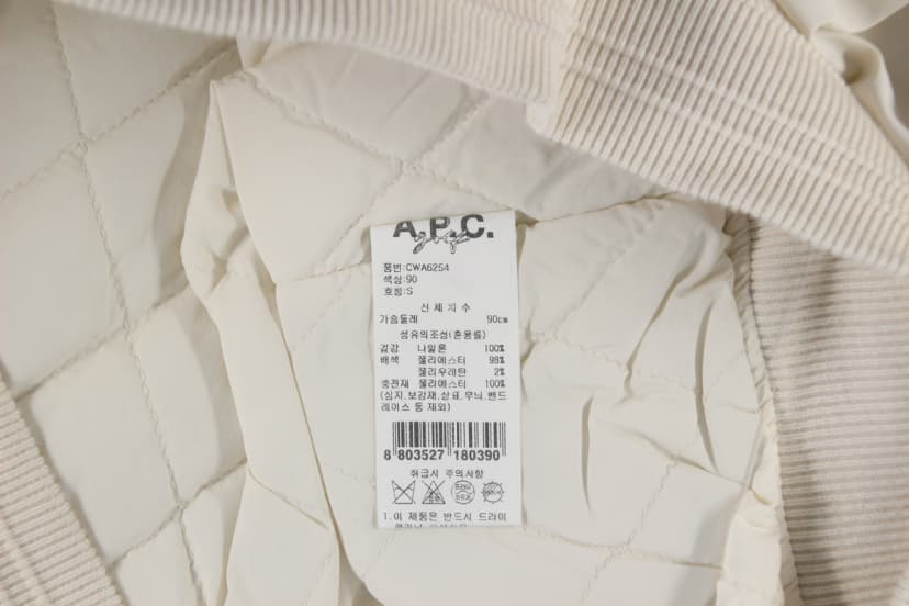 상품 설명 이미지