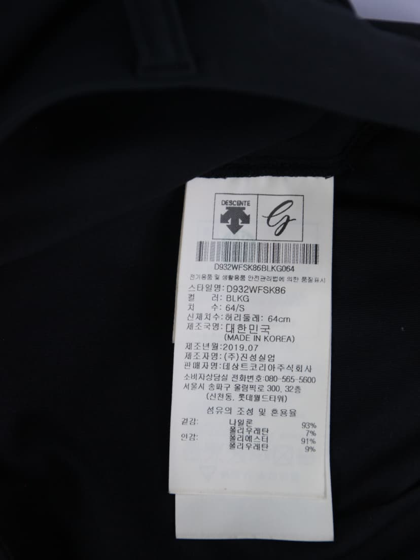 상품 설명 이미지