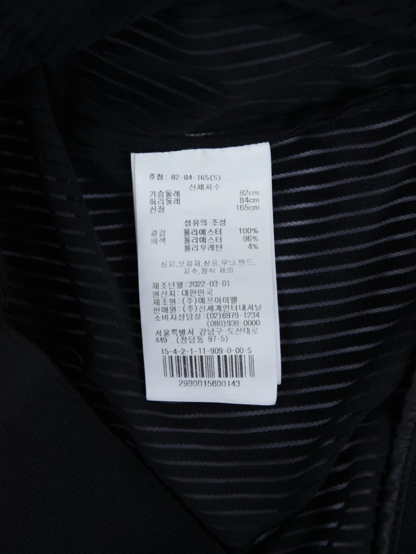 상품 설명 이미지
