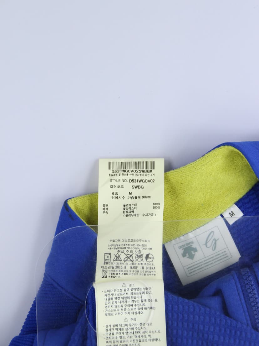 상품 설명 이미지