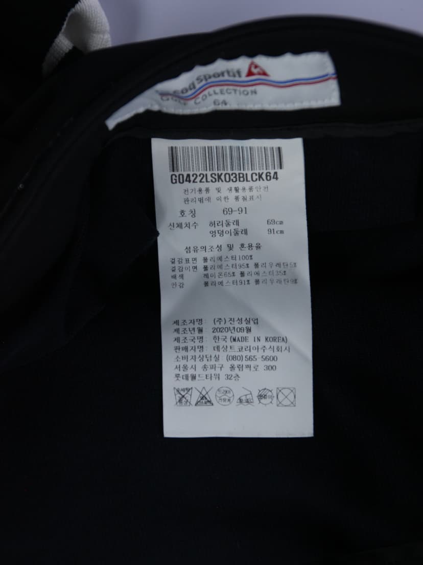 상품 설명 이미지