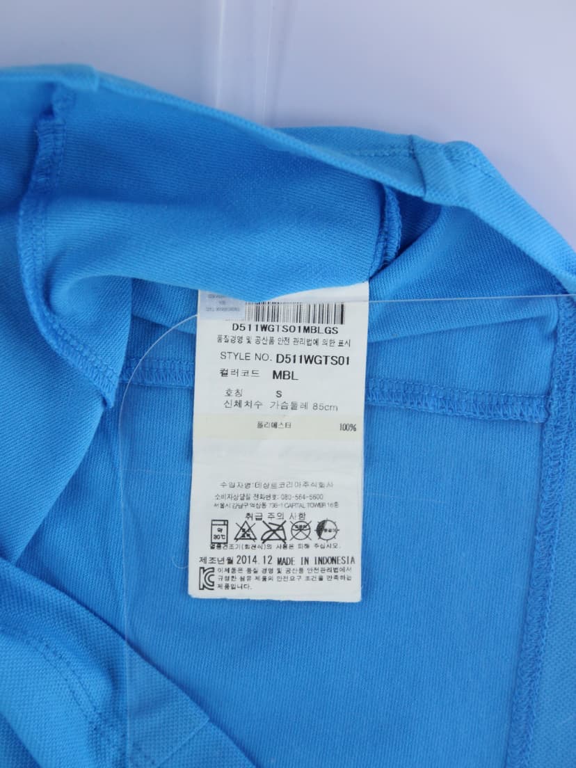 상품 설명 이미지