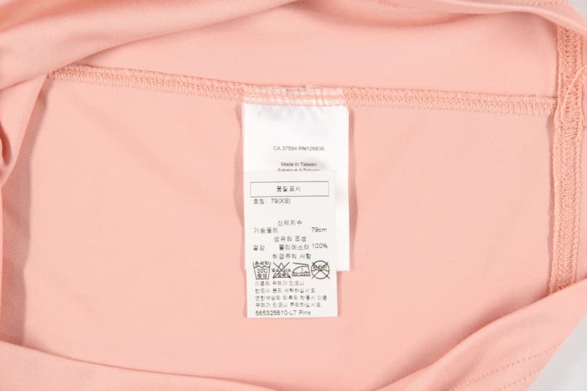 상품 설명 이미지