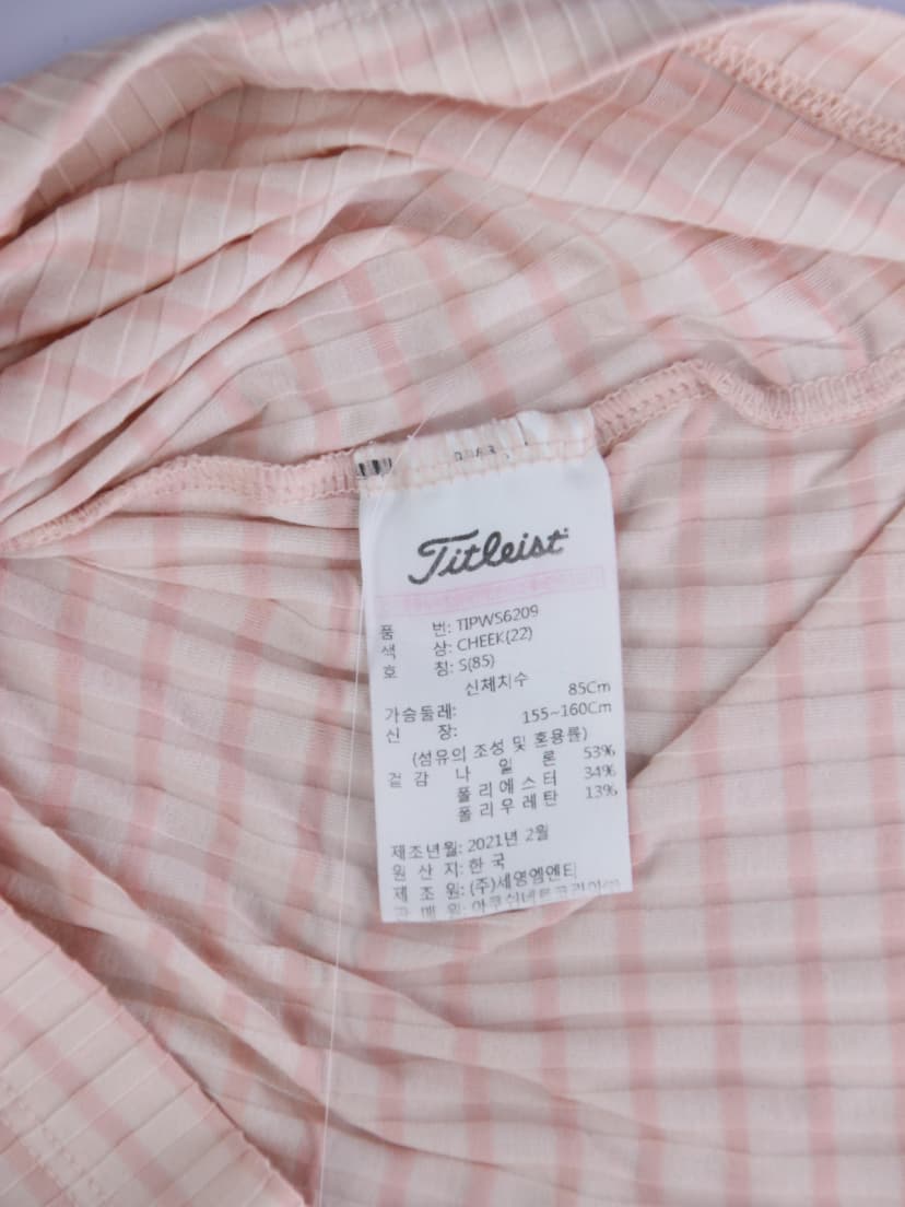 상품 설명 이미지