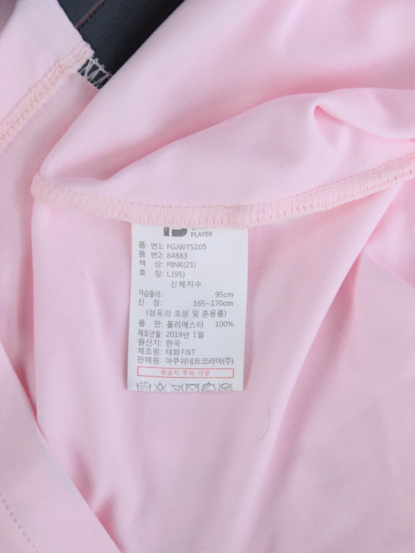 상품 설명 이미지