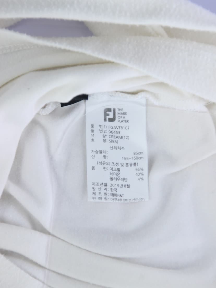 상품 설명 이미지