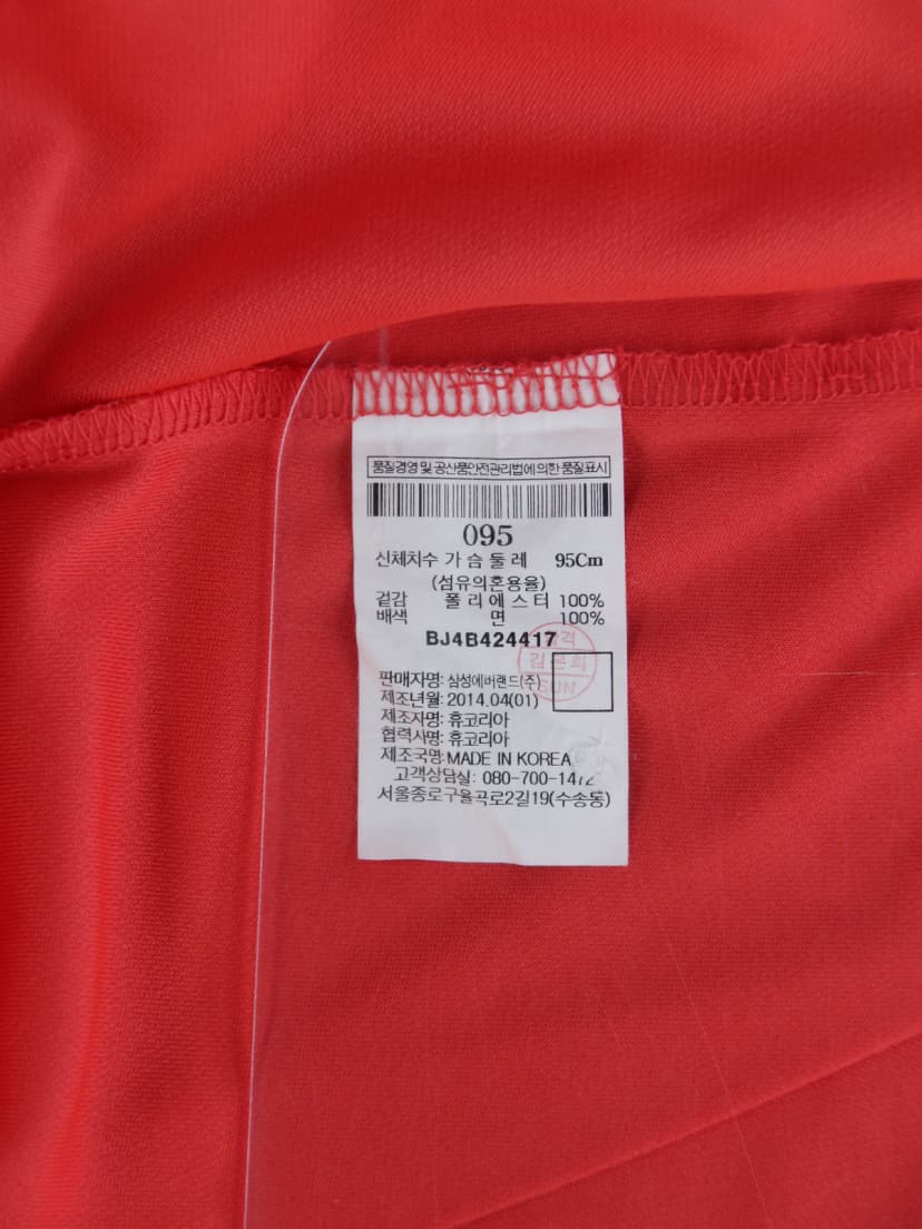 상품 설명 이미지