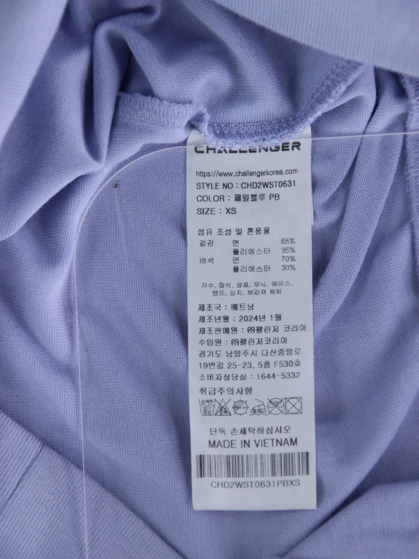상품 설명 이미지