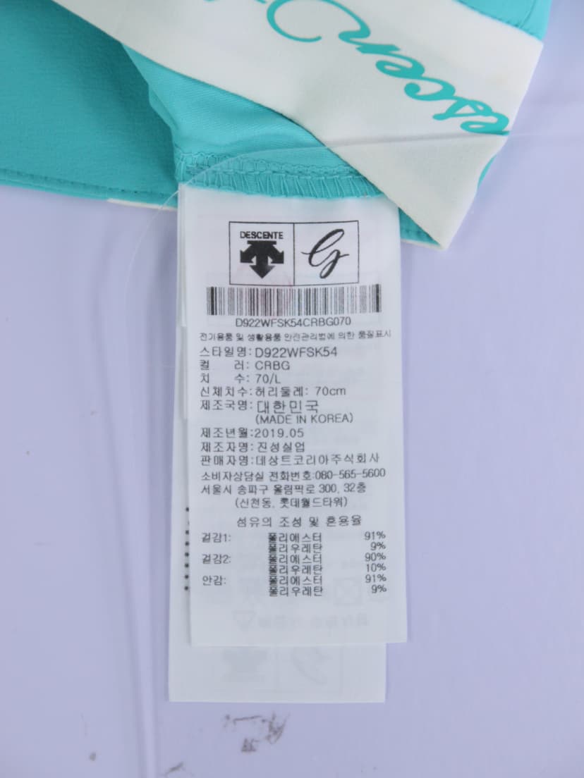 상품 설명 이미지