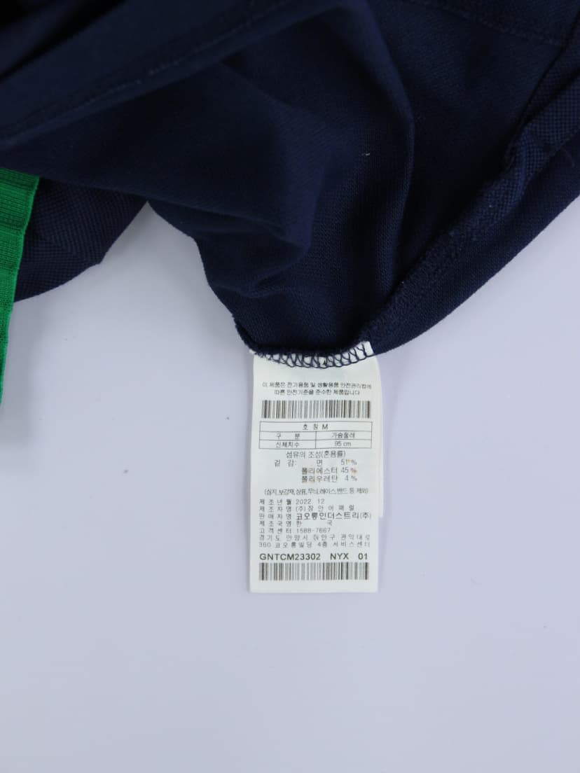 상품 설명 이미지