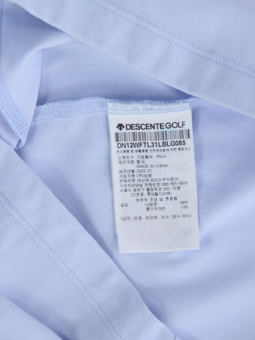 상품 설명 이미지