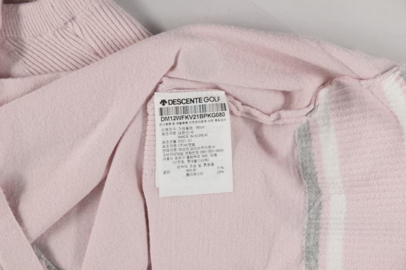 상품 설명 이미지