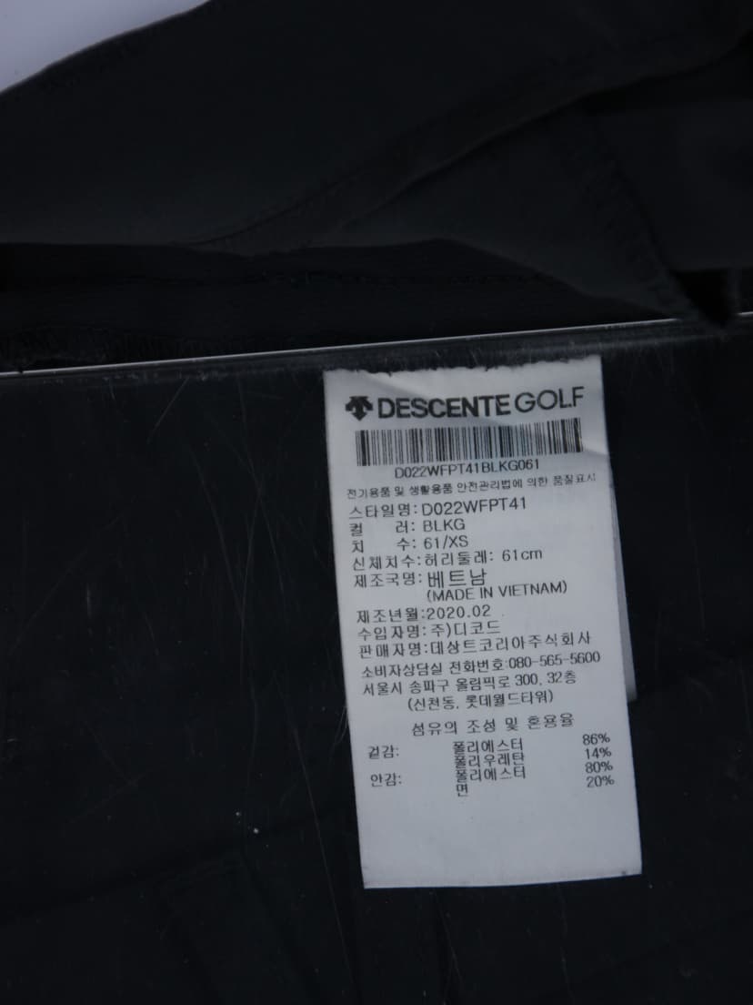 상품 설명 이미지