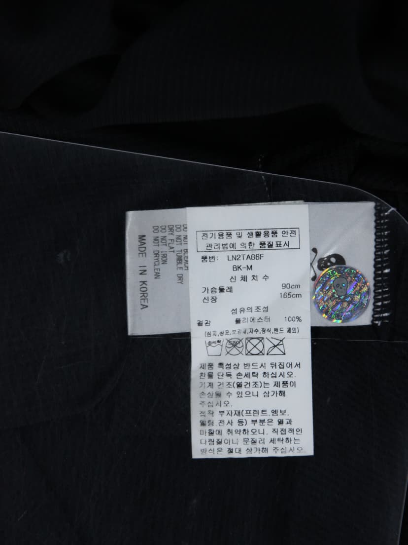 상품 설명 이미지