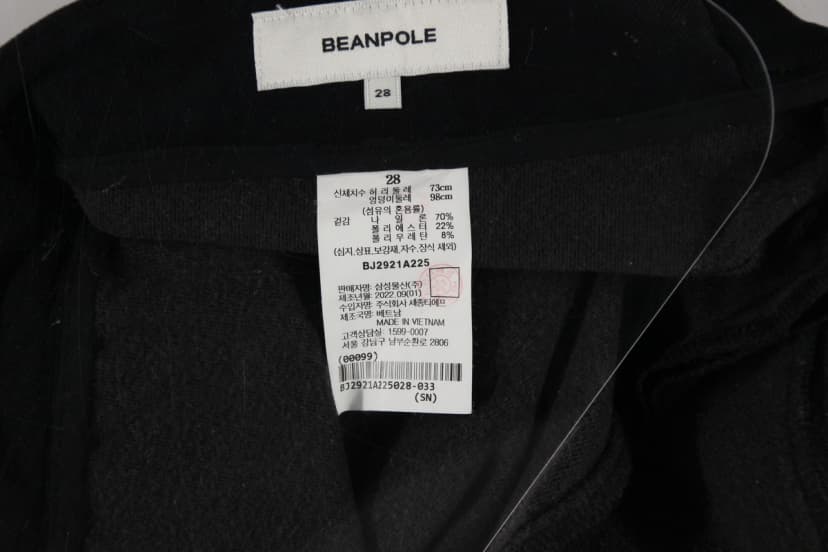 상품 설명 이미지