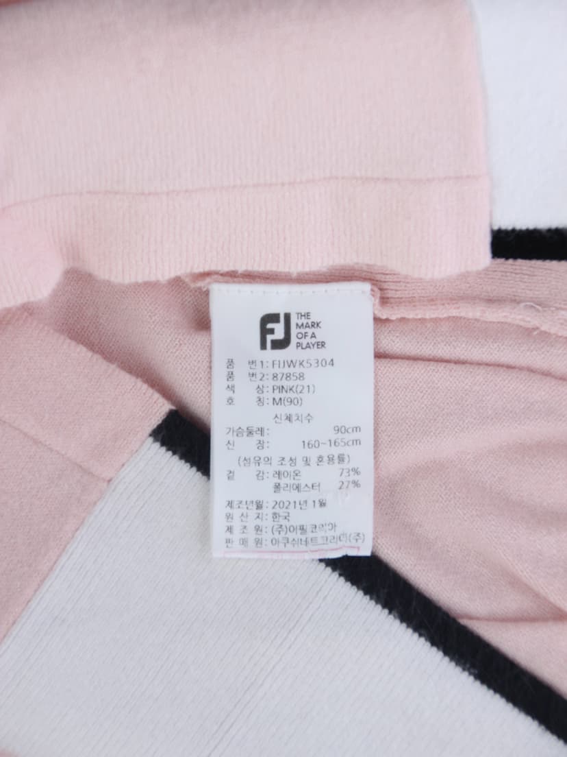 상품 설명 이미지