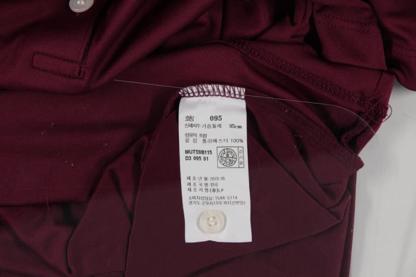 상품 설명 이미지