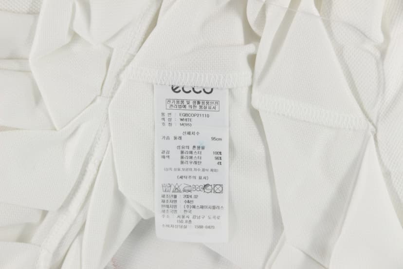 상품 설명 이미지