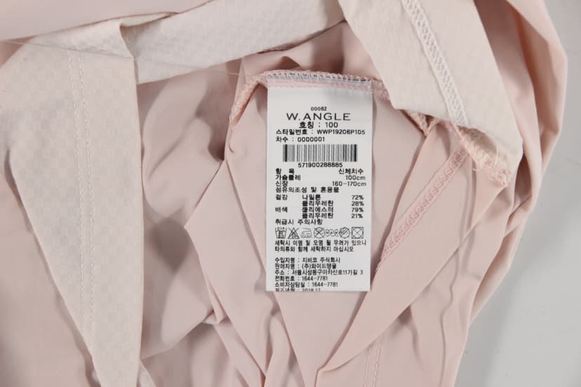 상품 설명 이미지