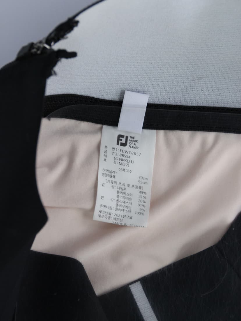 상품 설명 이미지